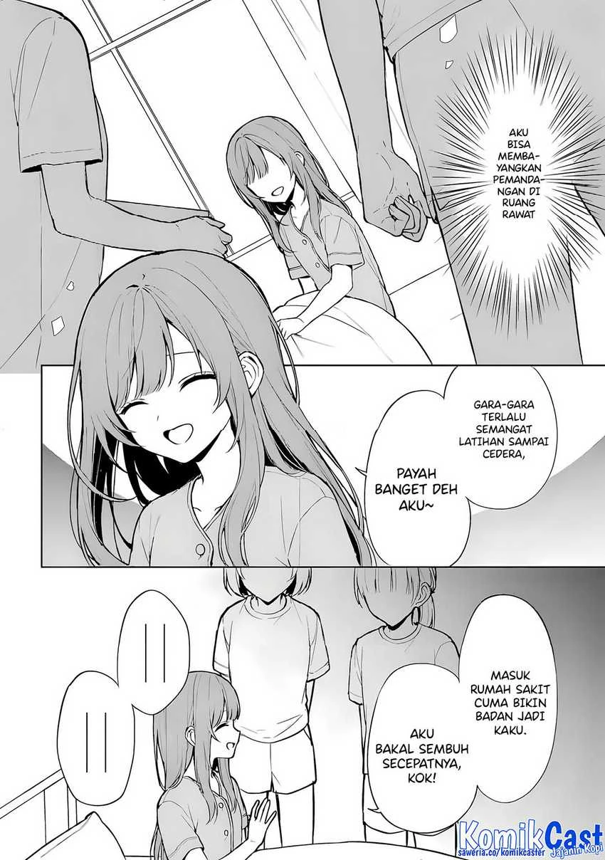 Halaman 13 — Chikan Saresou ni Natteiru S-kyuu Bishoujo wo Tasuketara Tonari no Seki no Osananajimi datta Chapter 66