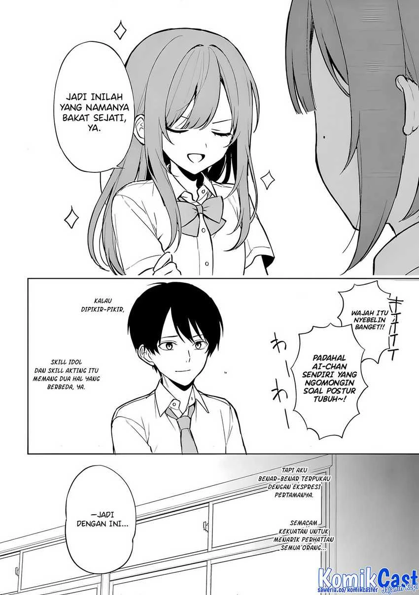 Halaman 21 — Chikan Saresou ni Natteiru S-kyuu Bishoujo wo Tasuketara Tonari no Seki no Osananajimi datta Chapter 66
