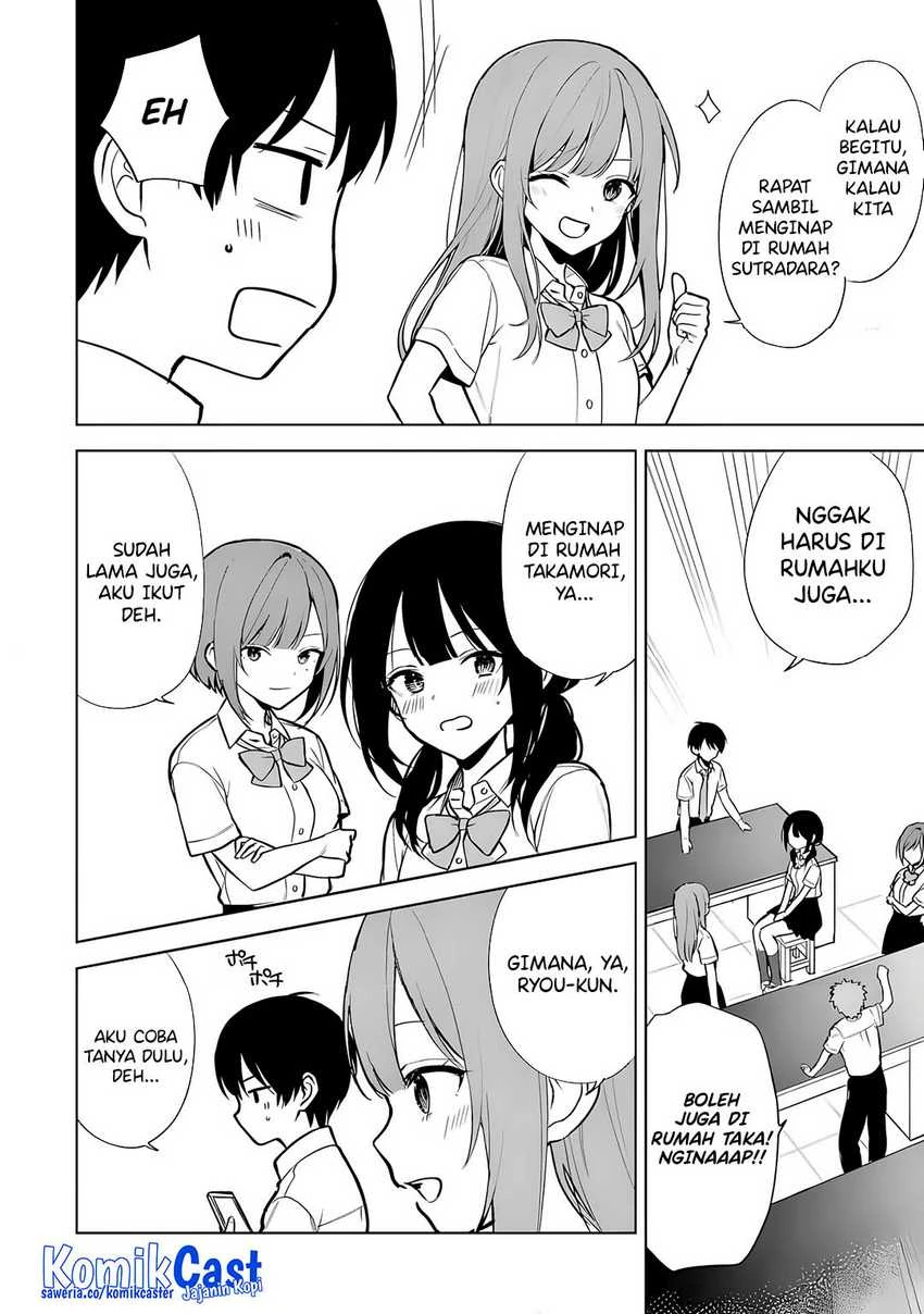 Halaman 23 — Chikan Saresou ni Natteiru S-kyuu Bishoujo wo Tasuketara Tonari no Seki no Osananajimi datta Chapter 66