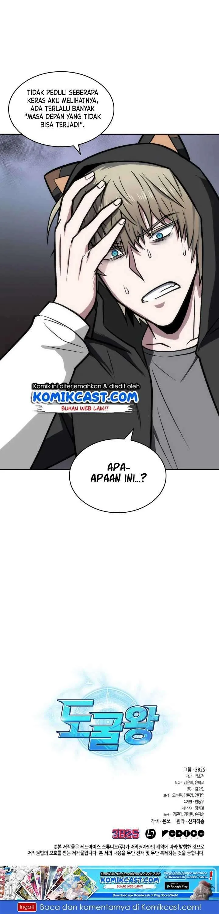 Halaman 21 — Tomb Raider King Chapter 197