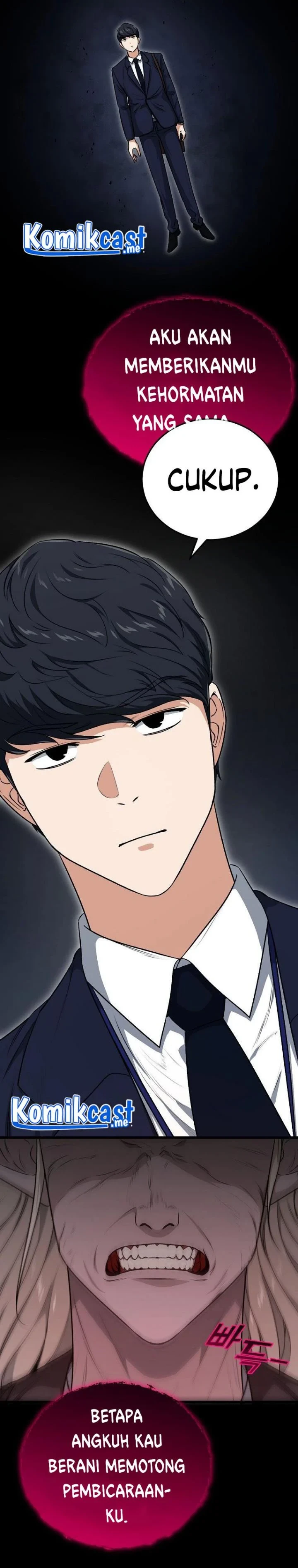 Halaman 3 — My Dad Is Too Strong Chapter 87