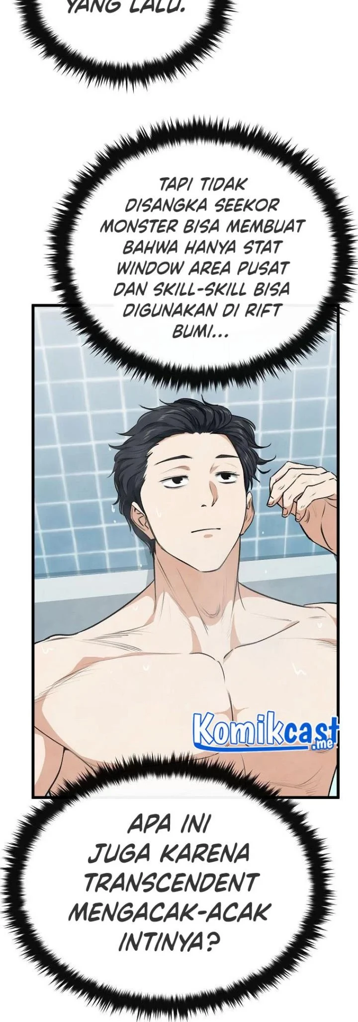 Halaman 17 — My Dad Is Too Strong Chapter 87