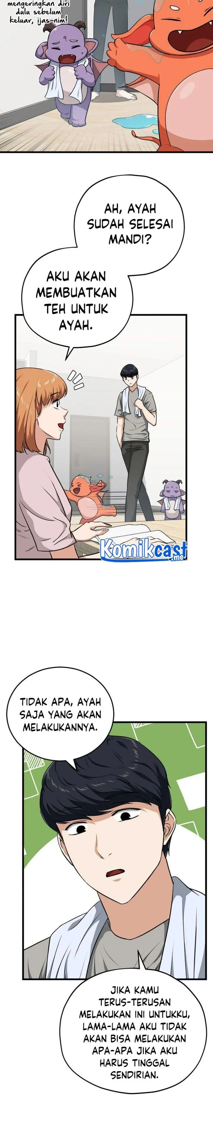 Halaman 19 — My Dad Is Too Strong Chapter 87