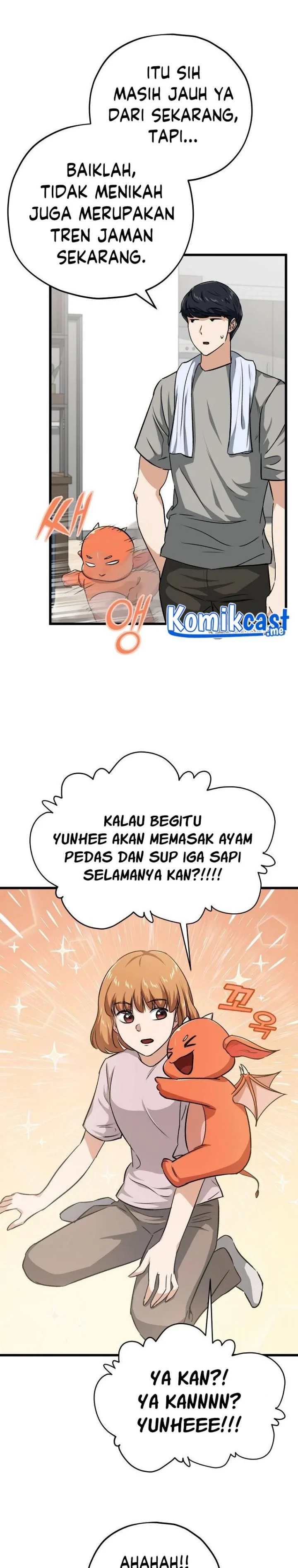 Halaman 23 — My Dad Is Too Strong Chapter 87
