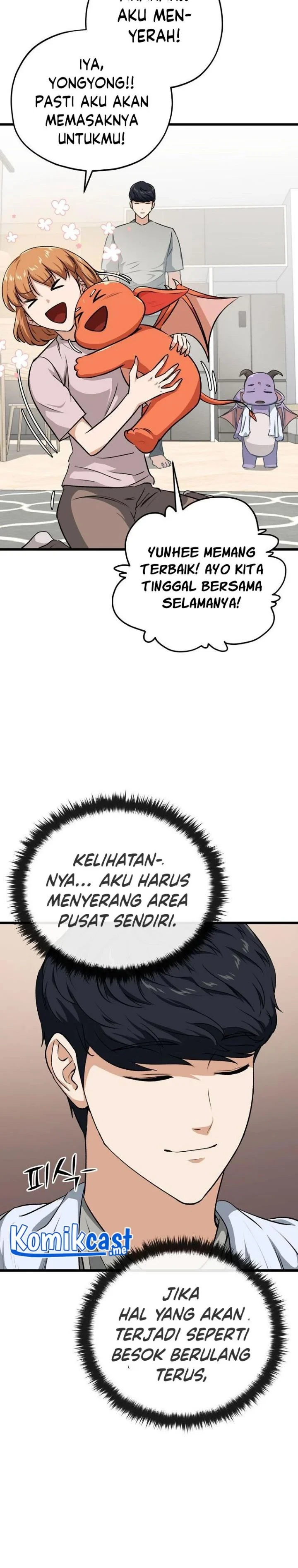 Halaman 24 — My Dad Is Too Strong Chapter 87