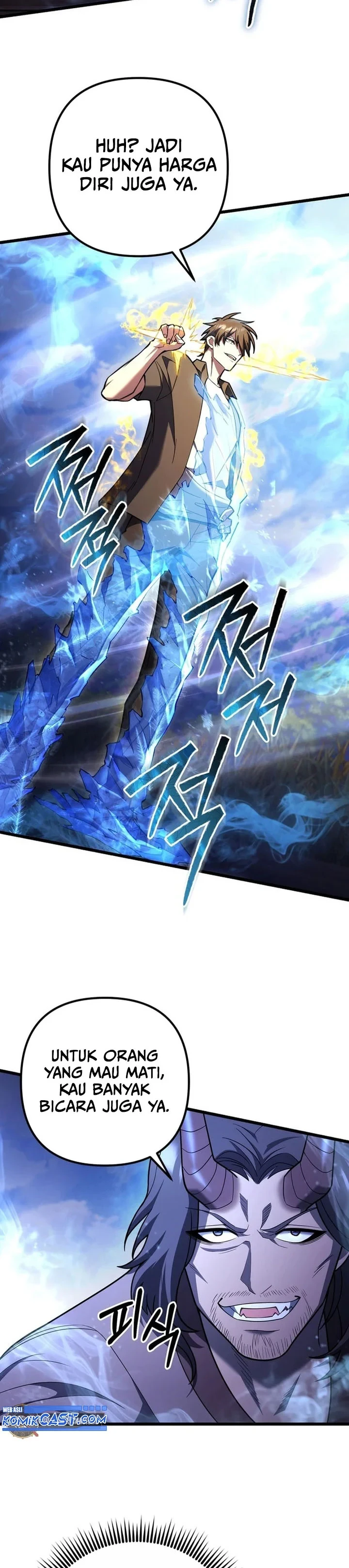 Halaman 12 — Leveling Beyond the Max Chapter 82