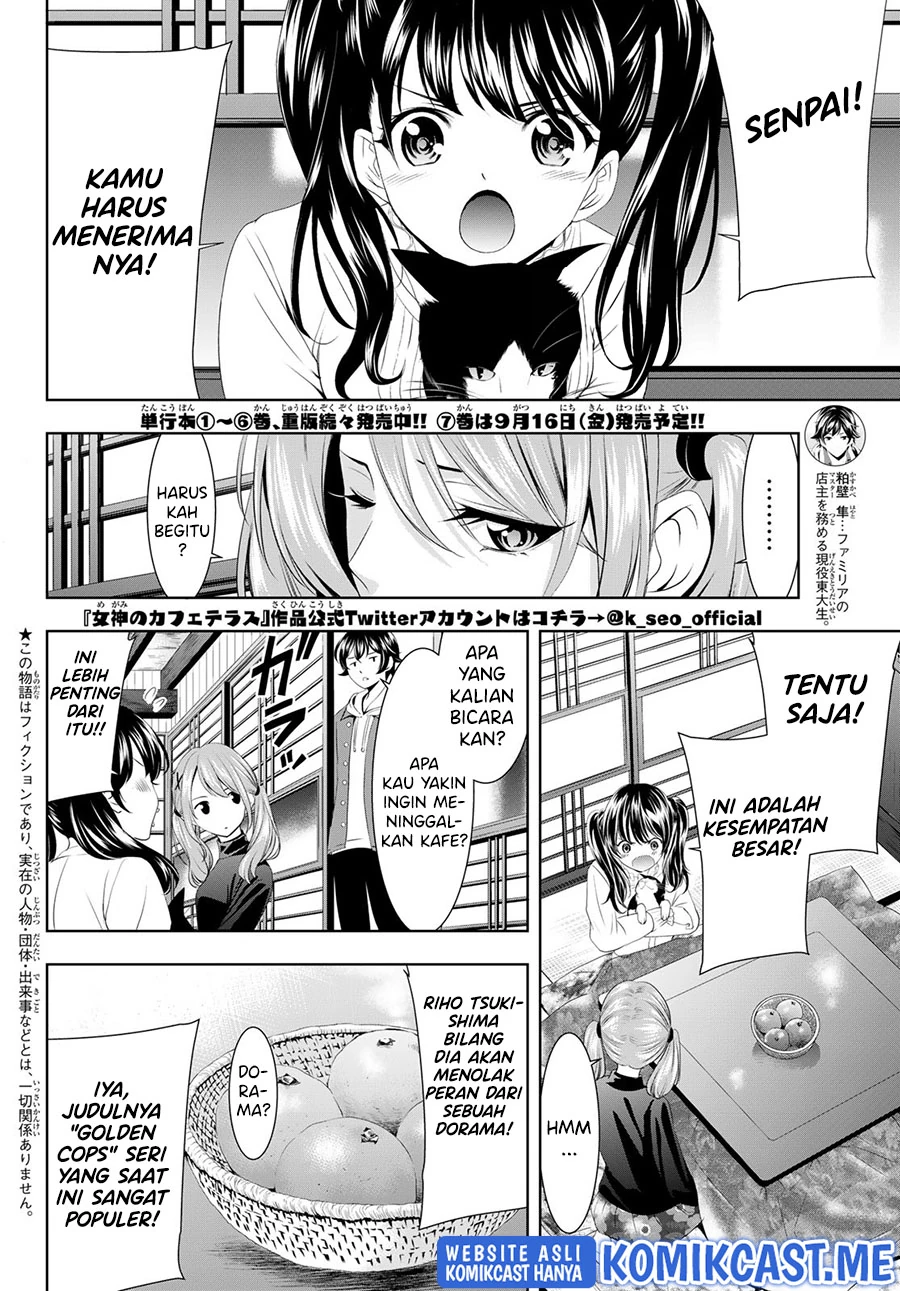 Halaman 3 — Megami no Café Terrace Chapter 70