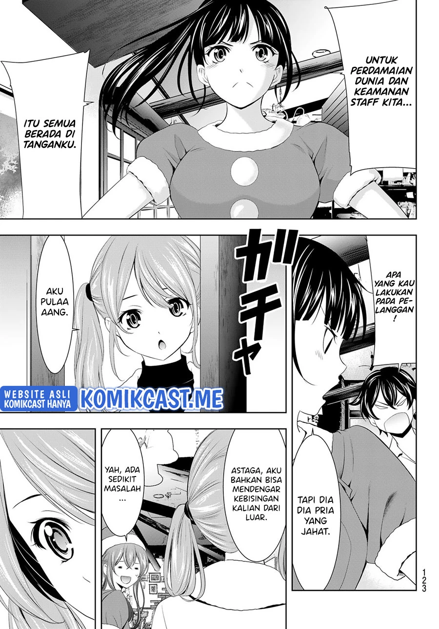 Halaman 16 — Megami no Café Terrace Chapter 70
