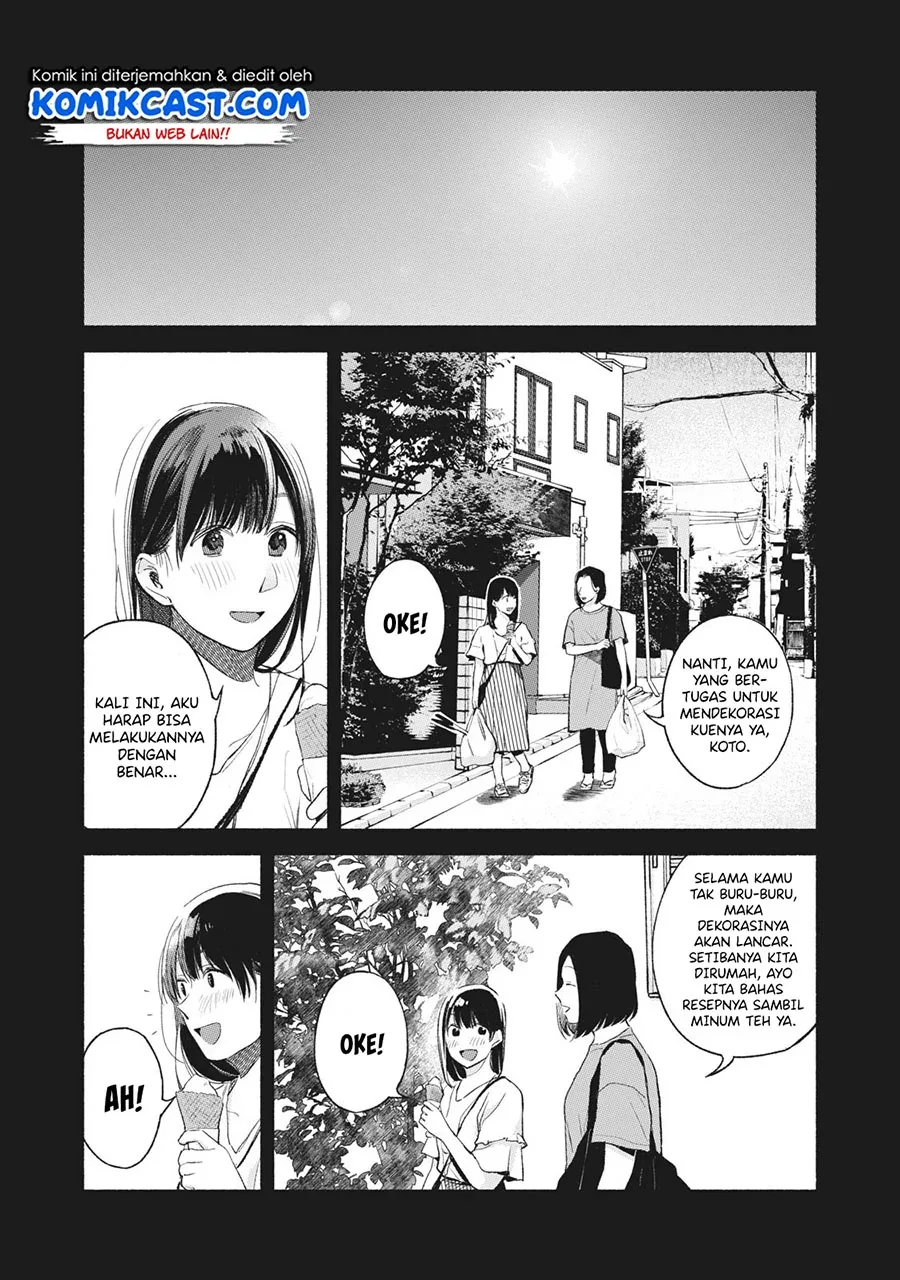 Halaman 4 — Musume no Tomodachi Chapter 44