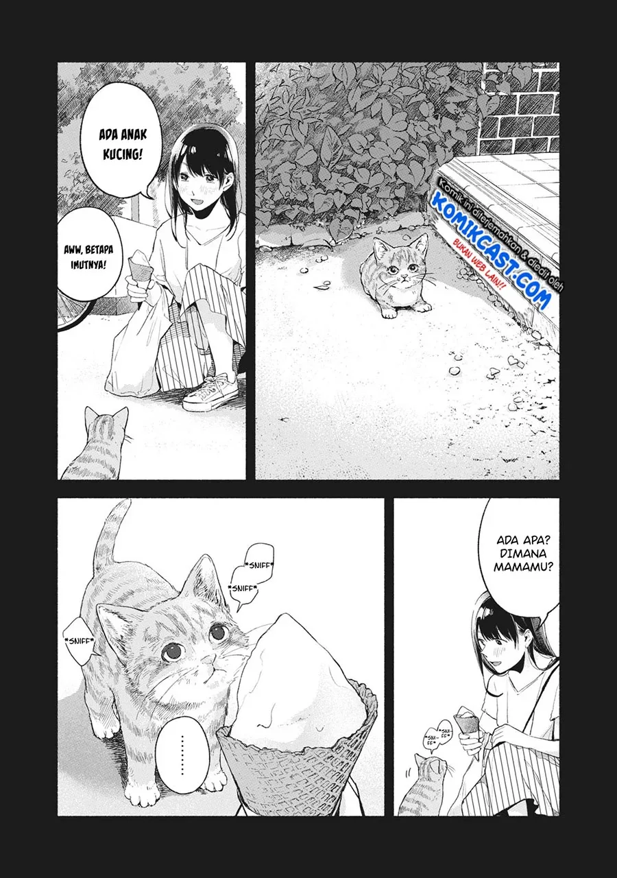 Halaman 5 — Musume no Tomodachi Chapter 44