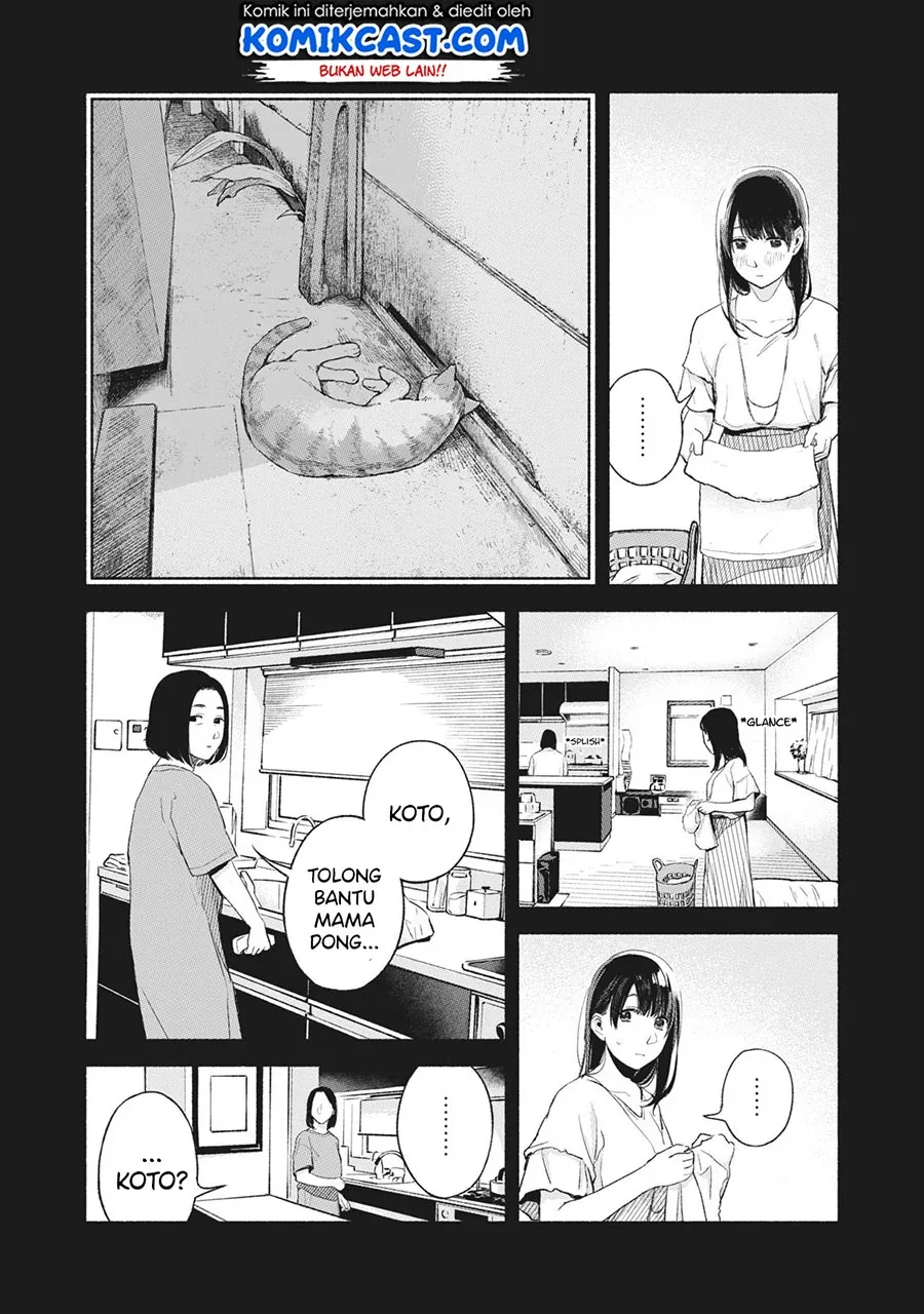 Halaman 12 — Musume no Tomodachi Chapter 44