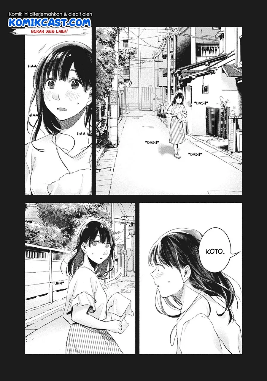 Halaman 13 — Musume no Tomodachi Chapter 44
