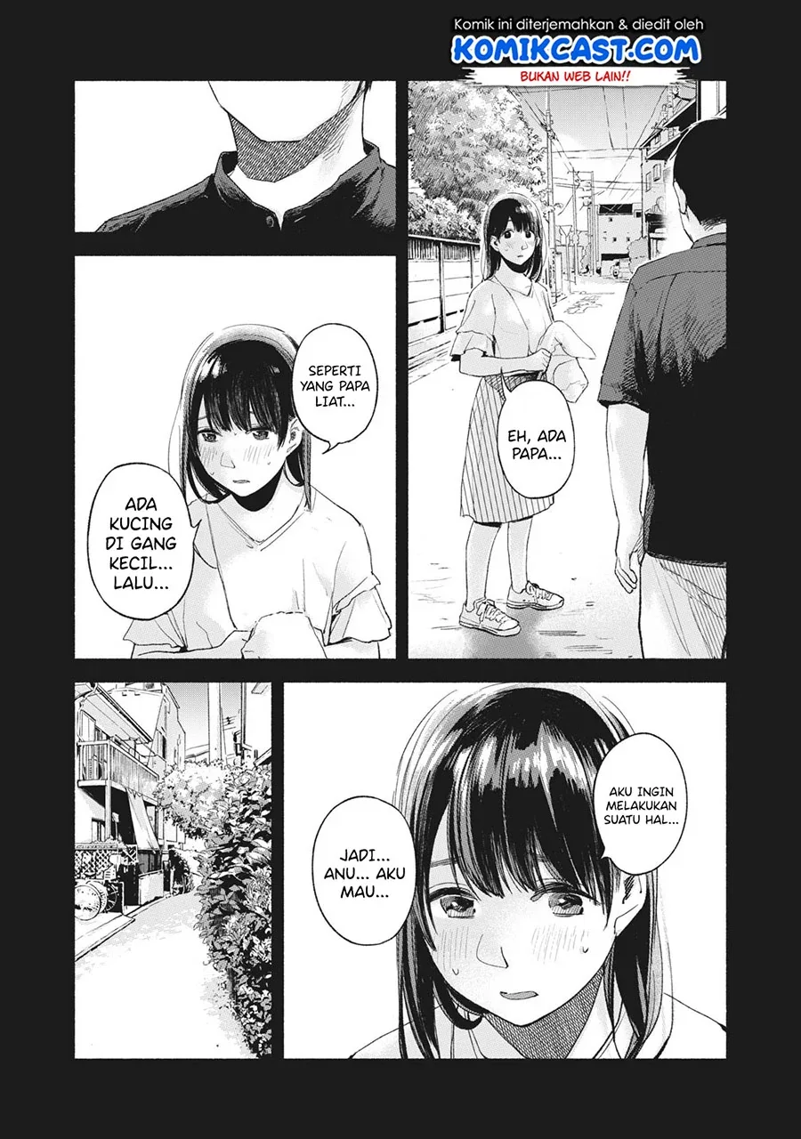 Halaman 14 — Musume no Tomodachi Chapter 44