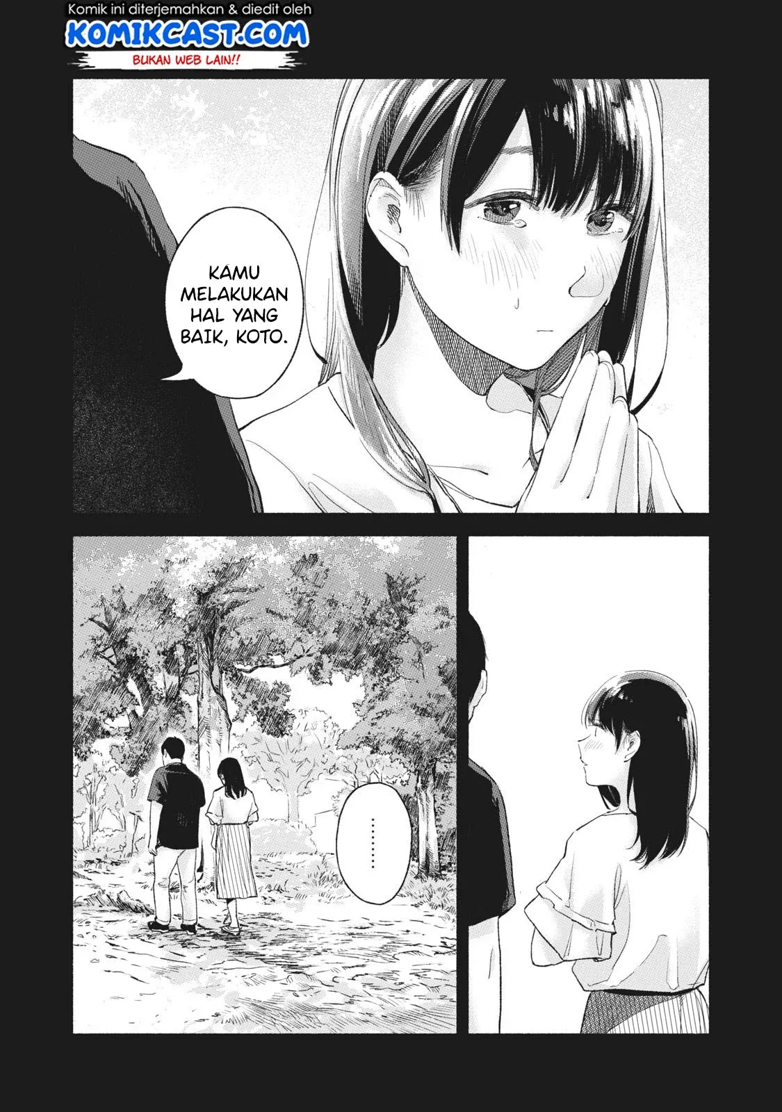 Halaman 17 — Musume no Tomodachi Chapter 44