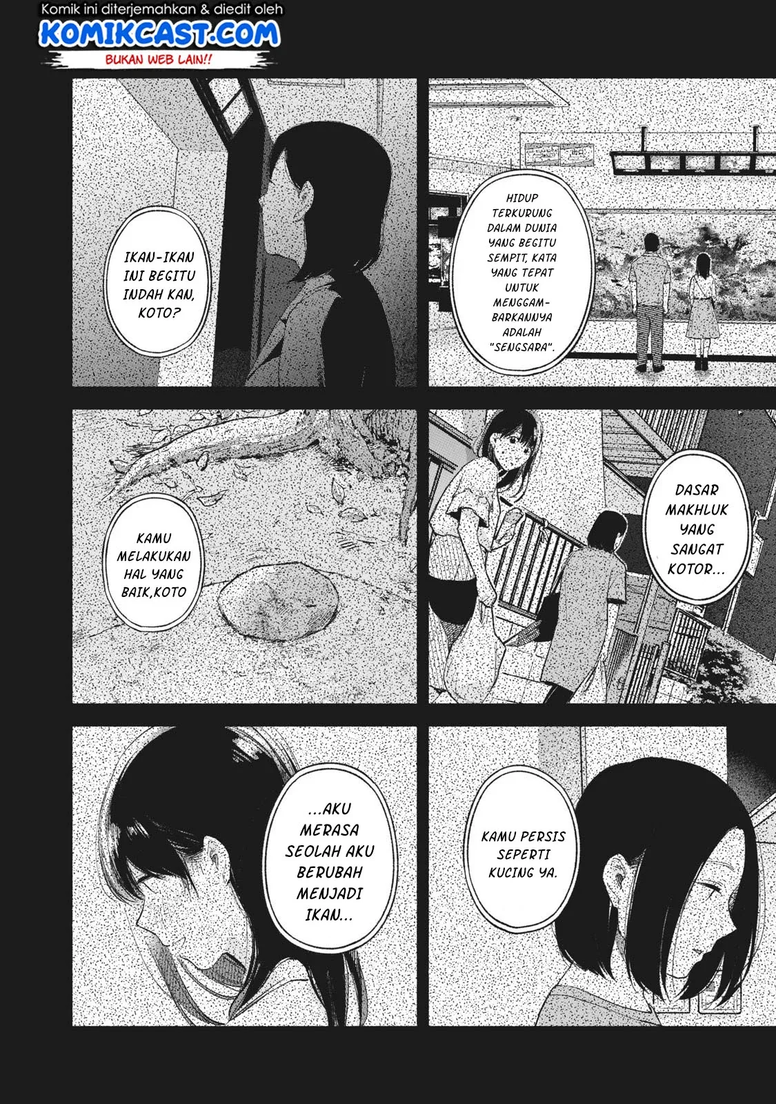 Halaman 23 — Musume no Tomodachi Chapter 44