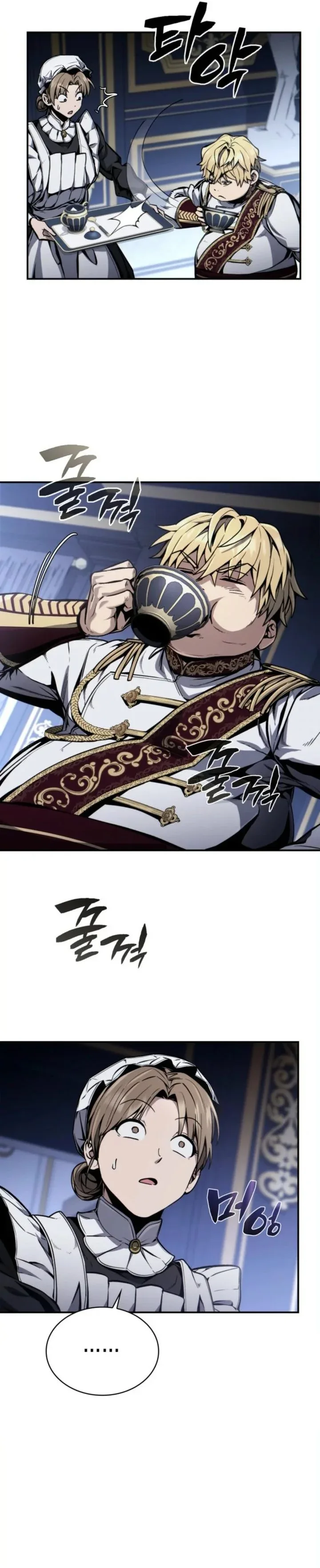 Halaman 6 — I Became the First Prince: Legend of Sword's Song Chapter 2