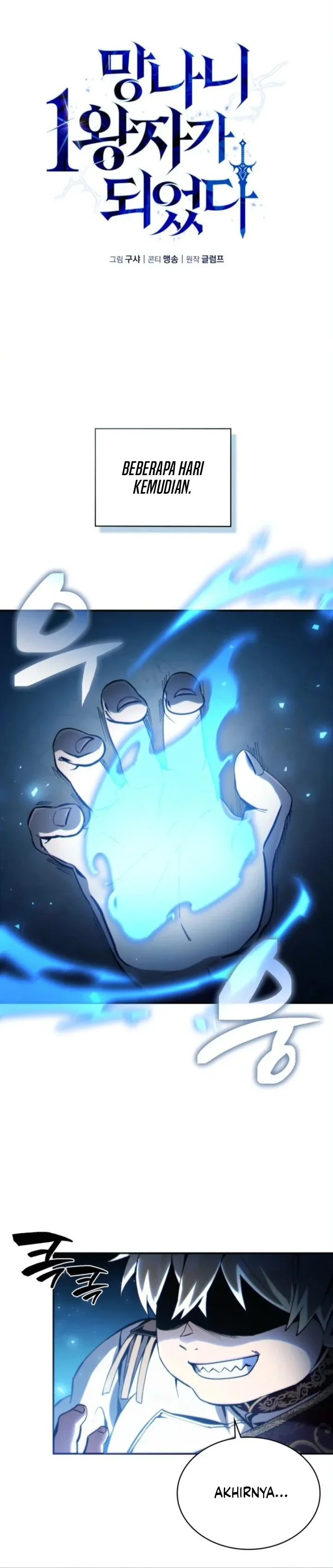 Halaman 10 — I Became the First Prince: Legend of Sword's Song Chapter 2