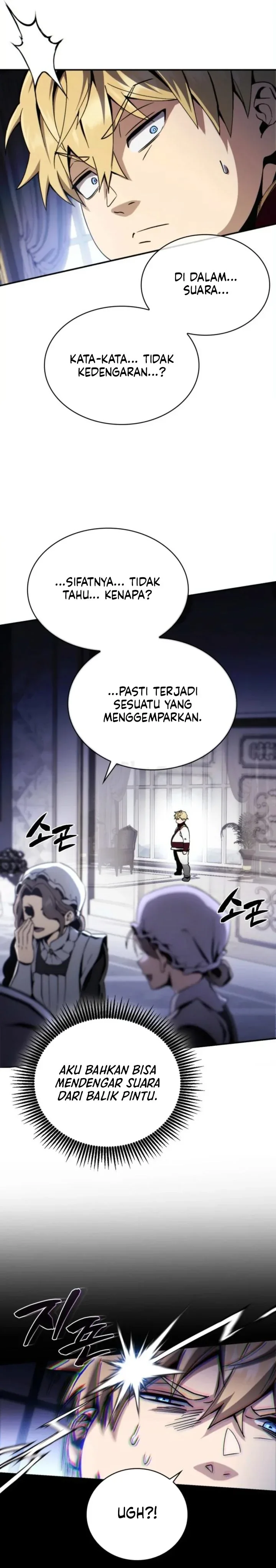 Halaman 25 — I Became the First Prince: Legend of Sword's Song Chapter 2