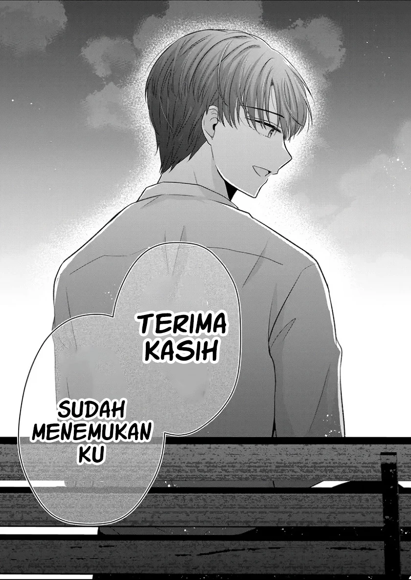 Halaman 6 — Kimi wa, Nina ja Nai Chapter 30