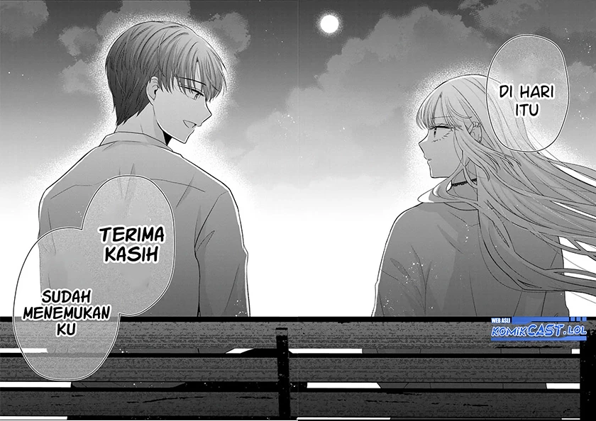 Halaman 7 — Kimi wa, Nina ja Nai Chapter 30