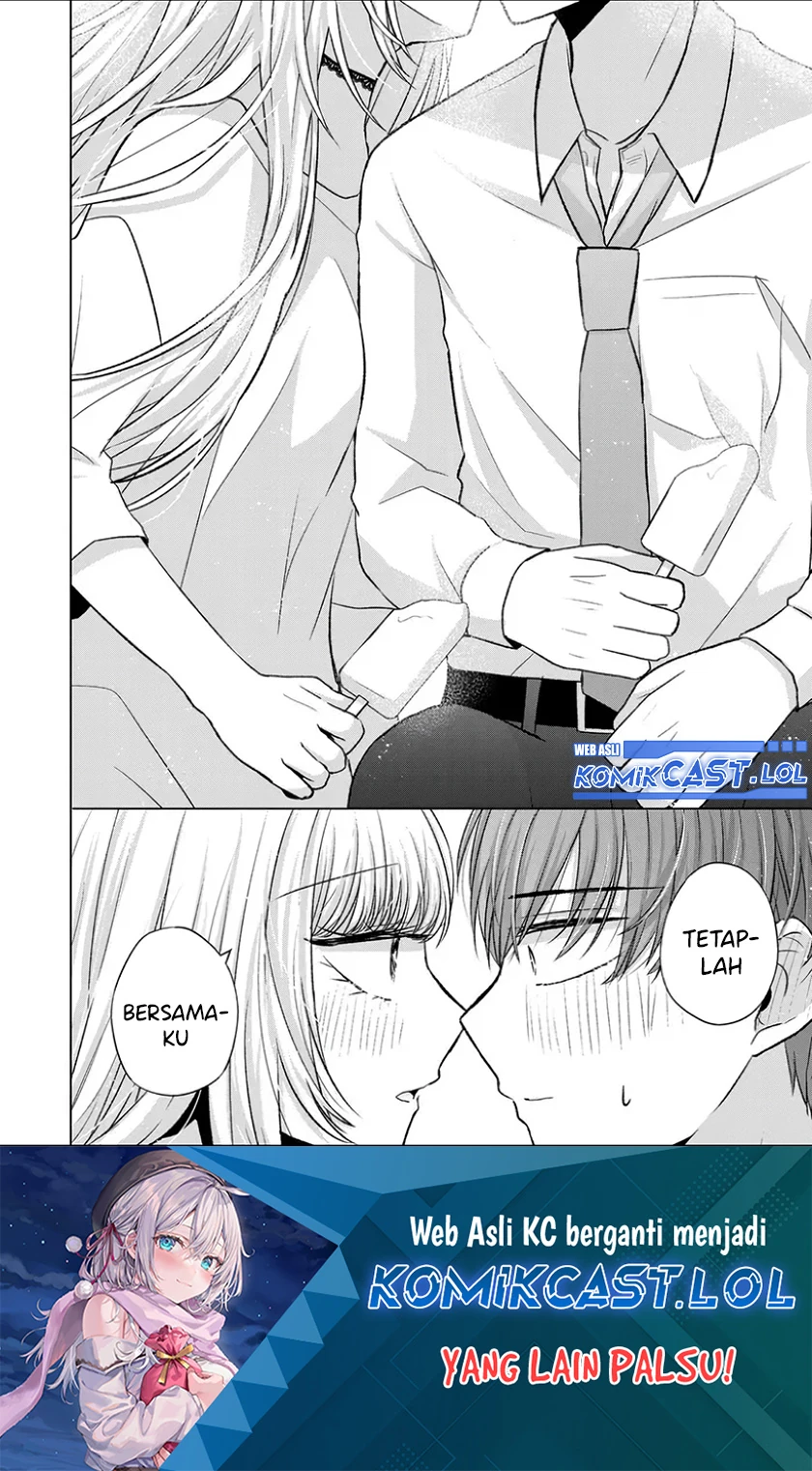 Halaman 11 — Kimi wa, Nina ja Nai Chapter 30
