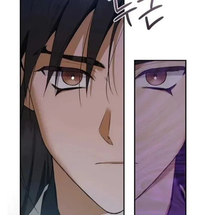 Halaman 12 — Master Villainess the Invincible! Chapter 96