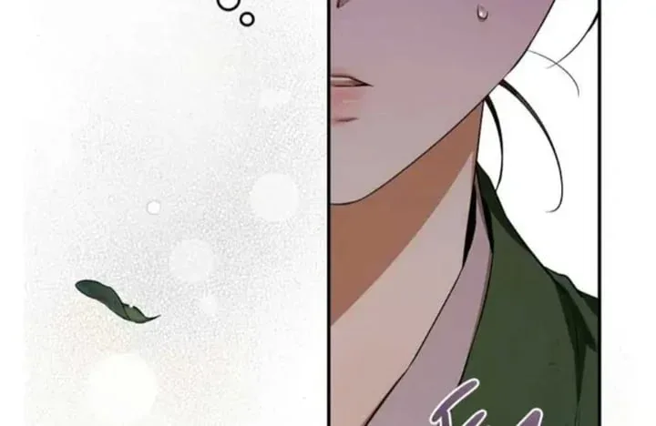 Halaman 15 — Master Villainess the Invincible! Chapter 96