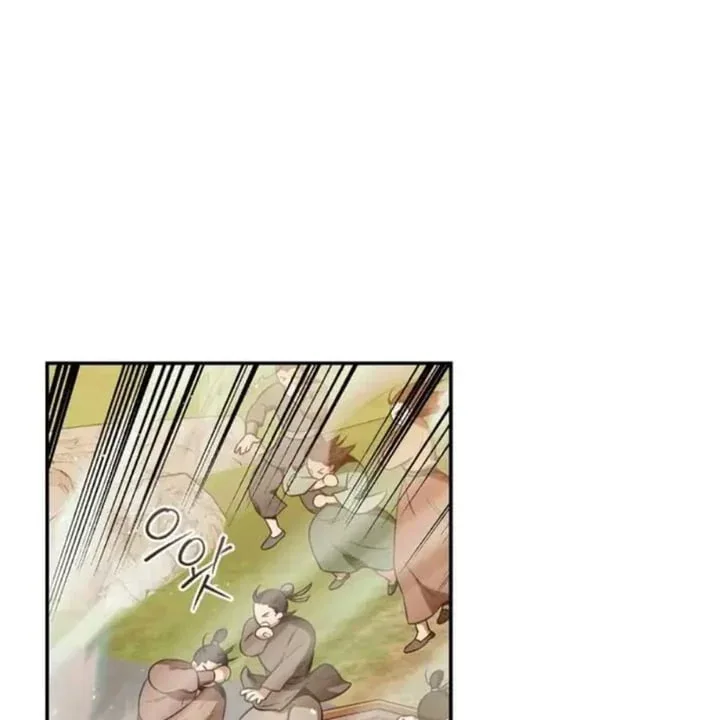 Halaman 35 — Master Villainess the Invincible! Chapter 96