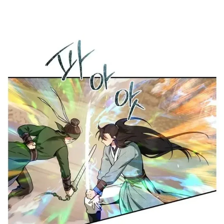 Halaman 38 — Master Villainess the Invincible! Chapter 96