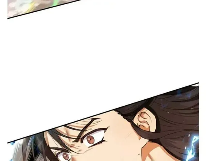 Halaman 39 — Master Villainess the Invincible! Chapter 96
