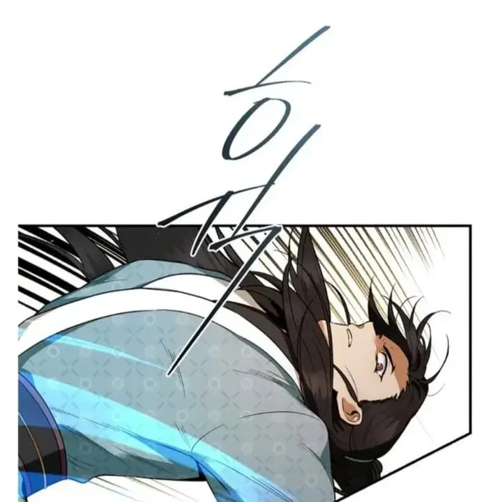 Halaman 46 — Master Villainess the Invincible! Chapter 96