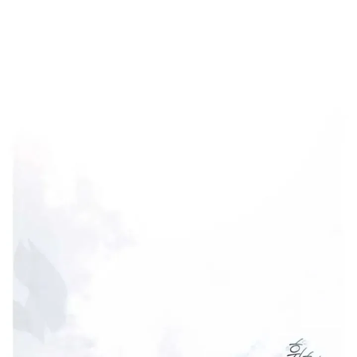 Halaman 58 — Master Villainess the Invincible! Chapter 96