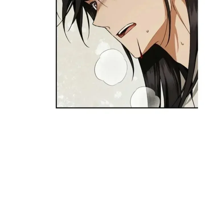 Halaman 61 — Master Villainess the Invincible! Chapter 96