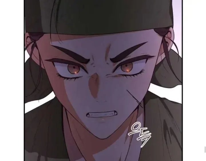 Halaman 64 — Master Villainess the Invincible! Chapter 96