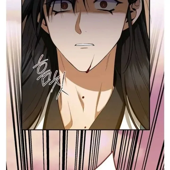 Halaman 67 — Master Villainess the Invincible! Chapter 96