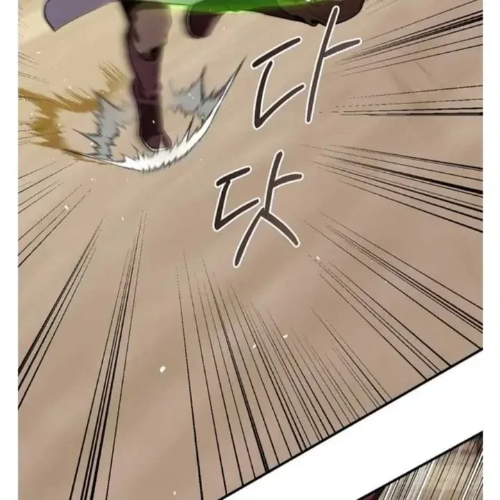 Halaman 70 — Master Villainess the Invincible! Chapter 96