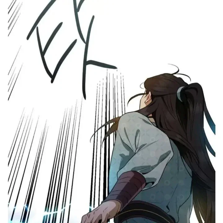 Halaman 73 — Master Villainess the Invincible! Chapter 96