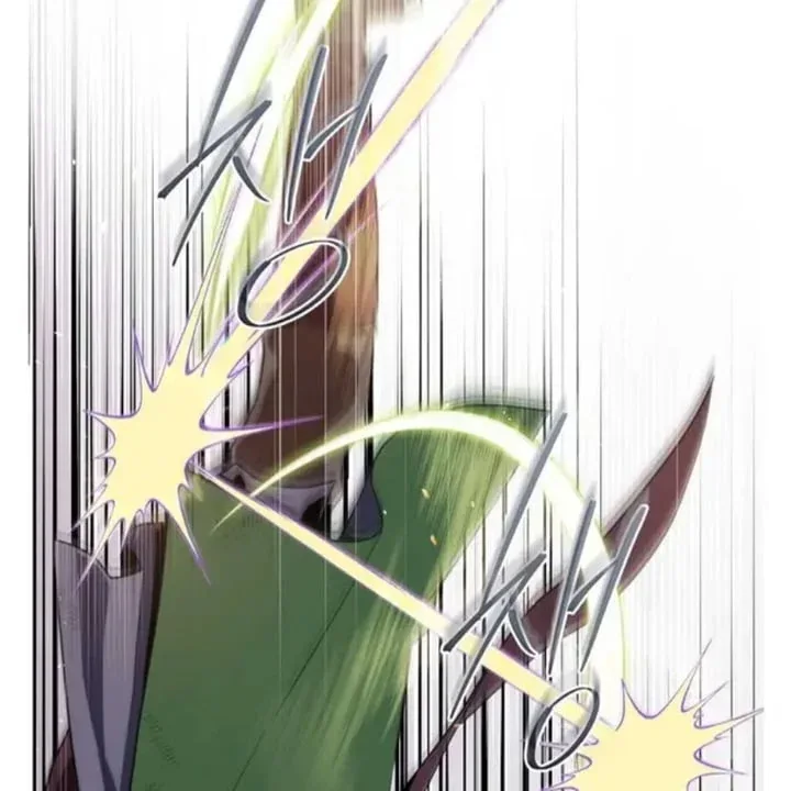 Halaman 75 — Master Villainess the Invincible! Chapter 96