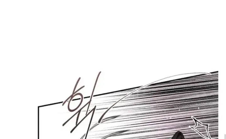 Halaman 78 — Master Villainess the Invincible! Chapter 96