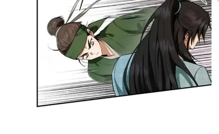 Halaman 79 — Master Villainess the Invincible! Chapter 96