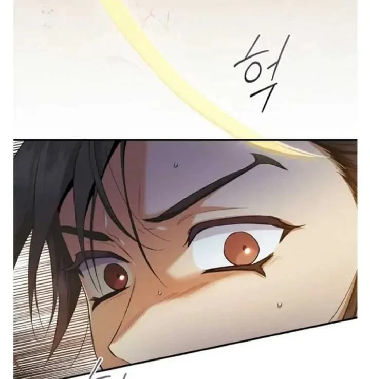 Halaman 87 — Master Villainess the Invincible! Chapter 96