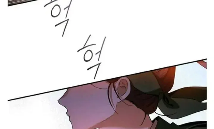 Halaman 88 — Master Villainess the Invincible! Chapter 96