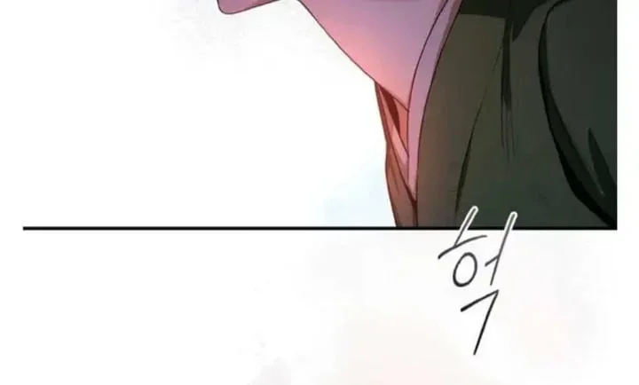 Halaman 89 — Master Villainess the Invincible! Chapter 96