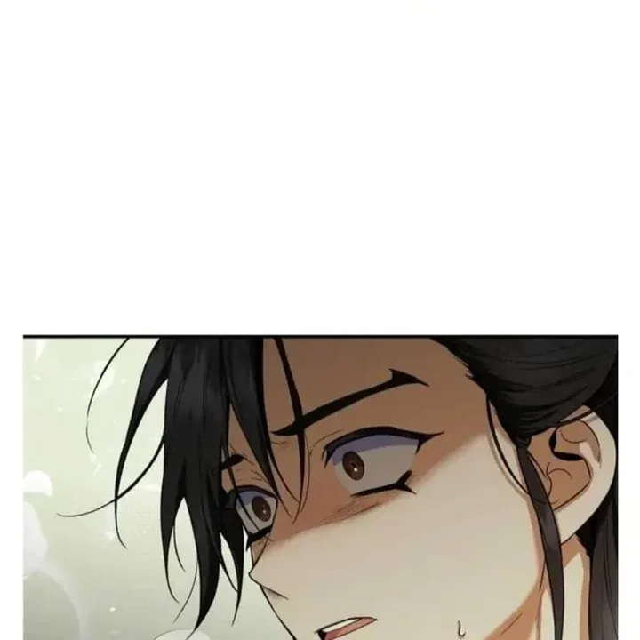 Halaman 97 — Master Villainess the Invincible! Chapter 96