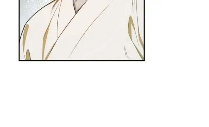 Halaman 105 — Master Villainess the Invincible! Chapter 96