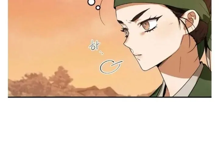 Halaman 112 — Master Villainess the Invincible! Chapter 96