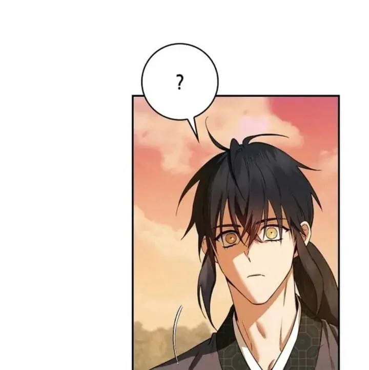 Halaman 116 — Master Villainess the Invincible! Chapter 96