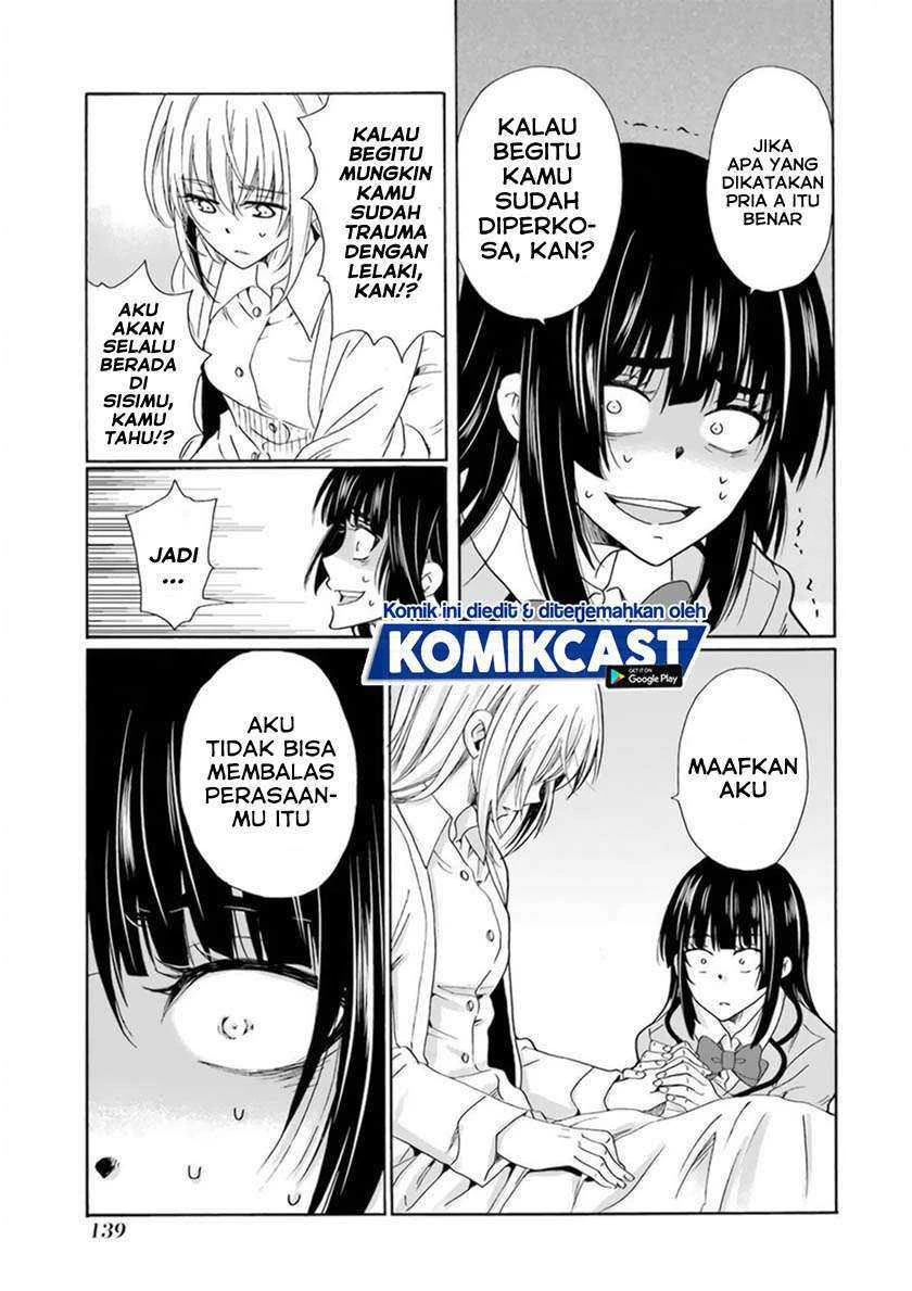 Halaman 5 — Boku no Namae wa "Shounen A" Chapter 30
