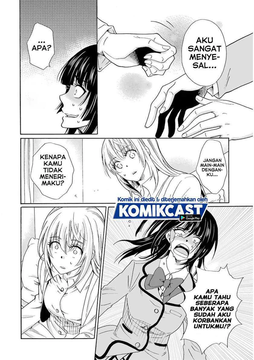 Halaman 6 — Boku no Namae wa "Shounen A" Chapter 30