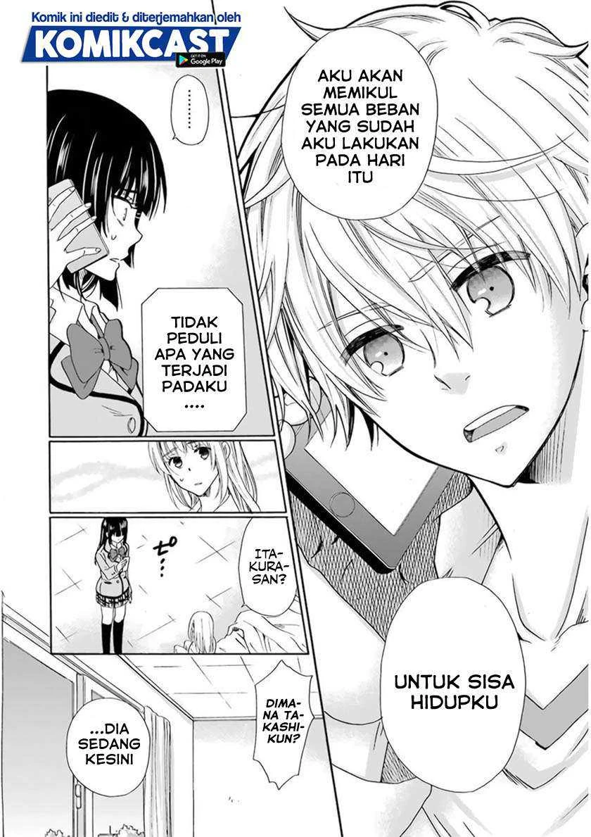 Halaman 12 — Boku no Namae wa "Shounen A" Chapter 30